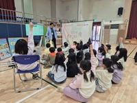 경기도교육청, 학교 방문형·진로형 건강 체험교육 확대