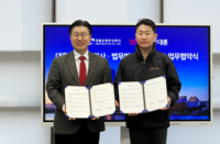 법무법인 대륜-대륜산업㈜ MOU 체결…“법적 분쟁 선제 차단한다”