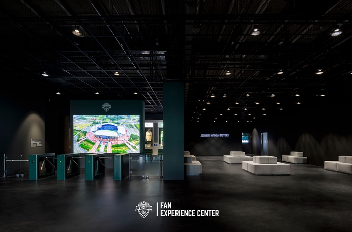 전북, K리그 최초 클럽 뮤지엄 28일 정식 개관