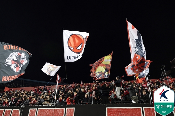 '이물질 투척'으로 제재금 300만원 부천, 재차 사과문 "엄중하게 받아들여, 금지행위 명확·단호한 조치 이어가겠다"