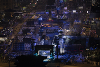 [포토]북악산에서 바라본 BTS의 컴백 공연