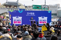 경상원, 29일까지 상권 500곳서 ‘상반기 경기 살리기 통큰세일’ 진행