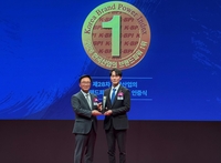 롯데리아, K-BPI 패스트푸드 부문 28년 연속 1위