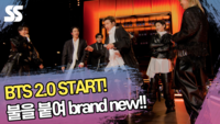 BTS 2.0 START! ‘불을 붙여 brand new’ [SS쇼캠]