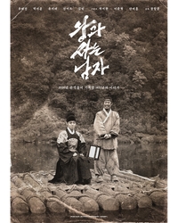 ‘왕과 사는 남자’ 1457년의 고립된 왕, 2026년 1457만 관객의 품에 안기다