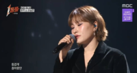 손승연 ‘제대로 된 한방’…허각과 1:1 맞대결서 괴물 보컬 정면승부