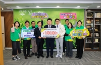 보성군 청년새마을연대, 전국 종합평가 ‘최우수’ 영예