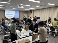 해남군, ‘다문화가정’ 정착부터 국적 취득까지 책임진다