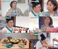 ‘사별’ 정선희 “빚+근거 없는 악플 고통, 이경실→김영철 덕분에 일어나”(‘남겨서 뭐하게’)