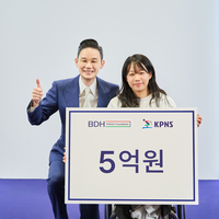 김윤지 5억+선수단 전원 3000만원+순금 20돈 메달…배동현 회장, 화끈하게 쐈다