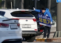 우범기 전주시장 예비후보, 출근길 첫 거리 유세 ‘시동’...“ 변화의 물결 이어가게끔 도와달라”