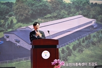 장수군, ‘한국유전자종축센터’ 조성 착공식 개최... 미래형 축산업 육성 한몫