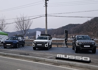KGM, 양평 지역 축제서 ‘무쏘’ 알려…“지역 축제서 친근하게”