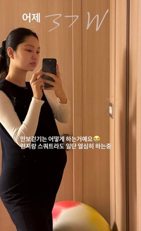 세상 아름다운 D라인…최유화, 거울속 ‘37주 만삭’ 셀카