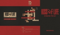 “Who is she” 키스오브라이프 신곡 제목 공개