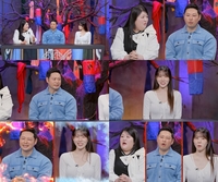 ‘순둥이’ 양치승 ‘음기’에 눌려 계단서 꽈당… 무속인이 본 사업운 보니 “언젠가 맞을 매였다”