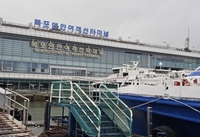 목포시, ‘섬 주민 생활밀착형’ 지원 사업 추진