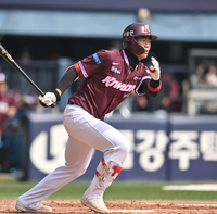 [포토] 어준서 ‘이게 아닌데’