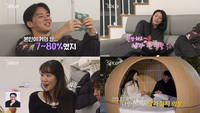 30기 영식, 영자 향해 마지막 깜짝 이벤트 “기회 줬으면”(‘나는 솔로’)