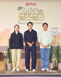 나영석 “넷플릭스 여행 콘텐츠 부담됐지만 즐거웠어…굿즈 강매 당하기도”[SS현장]