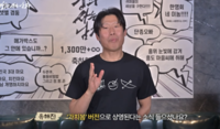 ‘왕사남’, 장벽 허문다…장애·비장애 함께 보는 ‘가치봄’ 상영