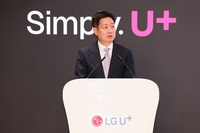 LGU+, 6개 안건 승인 및 신임 주요 인사 결정