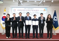 안양시, 안양역 지하상가 임대료 30.6% 인하