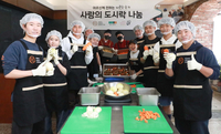 “따뜻한 한 끼”…현대그린푸드, 저소득층 노인에 도시락 나눔