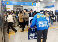 성기선, 1년 231시간 의무교육은 ‘행정적 폭력’… “아이들 죽음 방치 말라”