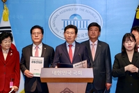 이상일“현실 맞지 않는 44년 된 수도권정비계획법 규제 철폐돼야”