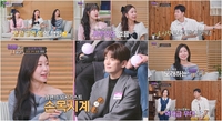 이소나, ‘미스트롯4’ 우승 상금 3억 입금 “통장에서 처음 본 숫자에 놀라”