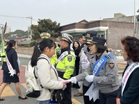해남경찰서, 어린이 교통안전 캠페인 실시