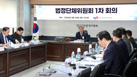 한국공인중개사협회, ‘법정단체 전환’에 따른 제도적 기반 구축!