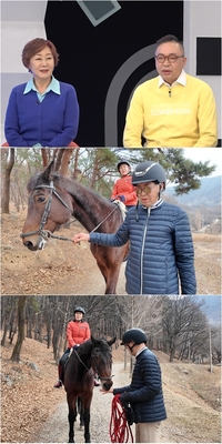 배연정 남편, 치매 장모님 모시려 자격증 취득 “장모님 계셨으니까 아내 옆에 있는 것”