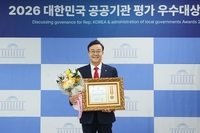 김성제“시민과 함께 만드는 소통 행정 더 강화하겠다”