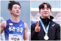 서천군청 서민준, 김해 실업육상 100m 우승...풍속(2.1) 탓에 개인 PB는 다음 기회로!