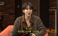 BTS 제이홉 “슈퍼볼 무대 꿈꾼다”…솔직하게 밝힌 꿈의 무대