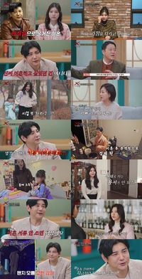 ‘16세 연하 한혜주와 이혼’ 박재현 “딸의 새아빠? 생각만 해도 기분 더러워”(‘X의 사생활’)