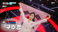 “본보기 되고 싶다” 구수경…‘엄마꽃’으로 울리고 듀엣으로 뒤집었다