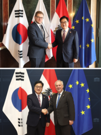 우원식 의장, 오스트리아 상·하원의장 면담