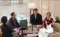 결혼식에 왕관쓰고파”…장예원, 보석 앞 솔직함에 서장훈 ‘리액션 고장’