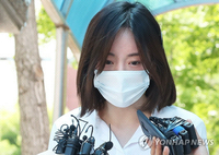 ‘국가 전복’ 입에 담은 ‘마약왕’ 박왕열…황하나까지 다시 주목
