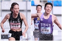 ‘3000mSC 우승’ 조하림-최재경, 물의 나라로 초대!