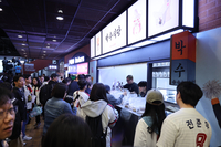 미쳤다! 롯데, KBO 최초 미슐랭 선정 ‘송헌집’, ‘박수식당’ 등 로컬 맛집을 사직에!