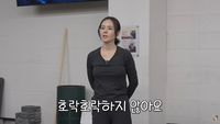 슬림 몸매 뽐낸 45세 한가인, 168cm에 52kg 유지 비결은...