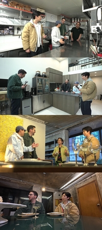 ‘실눈캐’ 김도윤 셰프, ♥︎여친과 동거 중인 성수동 자택 공개(‘구해줘! 홈즈’)