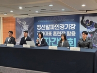 설상 ‘전용 훈련장’ 없는데, 정선알파인 ‘활용’ 위해 김상겸·유승은도 목소리…“올림픽 유산으로 가치 있다”[SS현장]