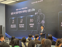 삼성전자, 신호부부 ‘선택 1호 가전’ 신제품 출시…강력한 세탁 솔루션 제시