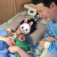 래퍼 산이, 아빠 됐다…“모든 분께 감사” 오열