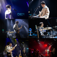D82, 전국투어 ‘ACT TWO : 82’ 첫 포문… 미공개 신곡까지